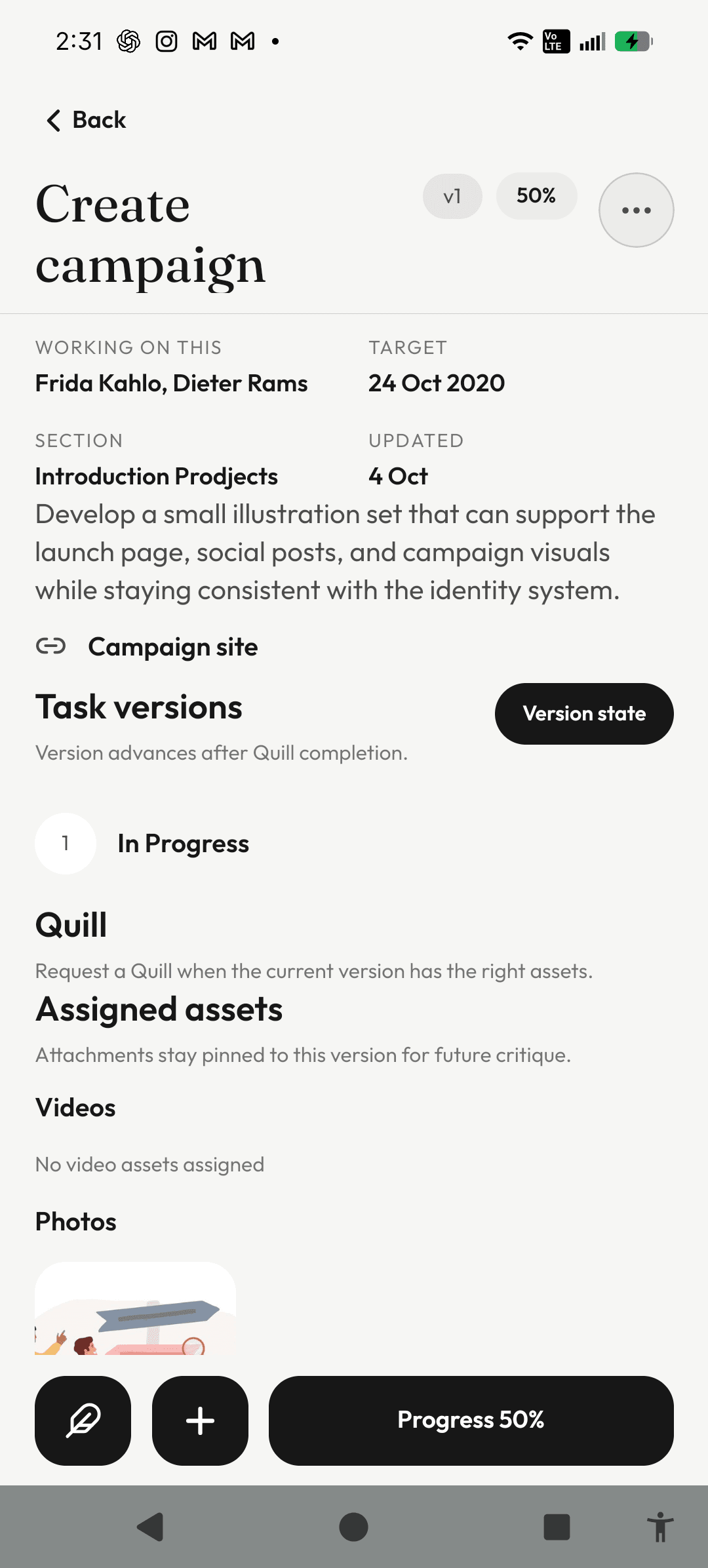InkVein task detail screen showing version state, assigned assets, and progress controls.